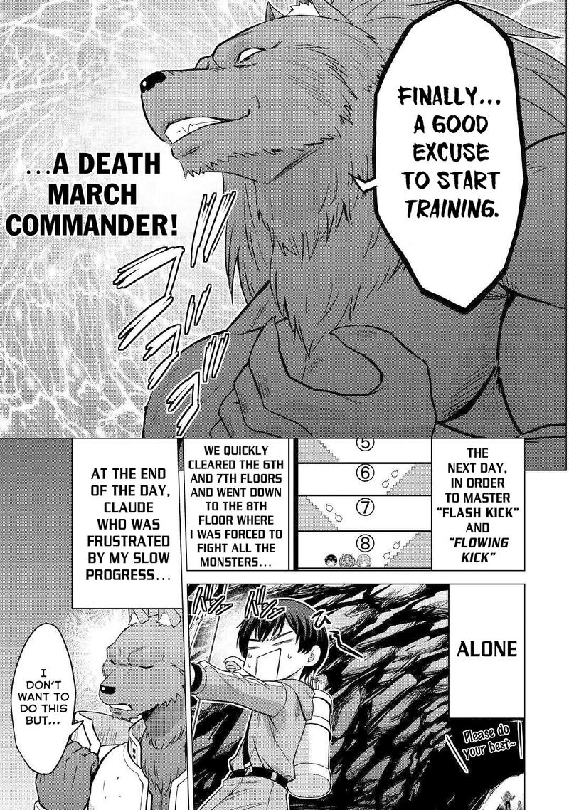 Saikyou No Shokugyou Wa Yuusha Demo Kenja Demo Naku Kanteishi Kari RashII Desu Yo 24 17