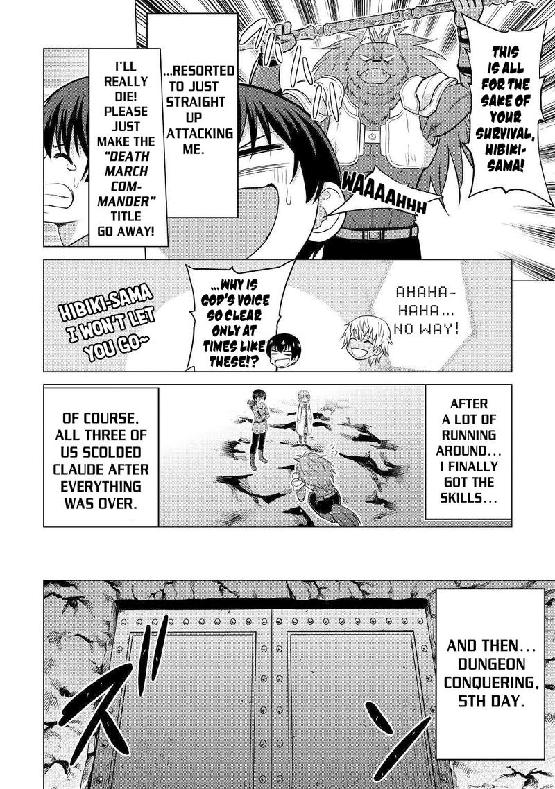 Saikyou No Shokugyou Wa Yuusha Demo Kenja Demo Naku Kanteishi Kari RashII Desu Yo 24 18