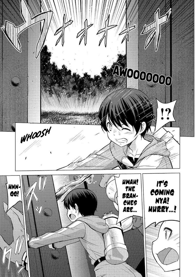 Saikyou No Shokugyou Wa Yuusha Demo Kenja Demo Naku Kanteishi Kari RashII Desu Yo 24 25
