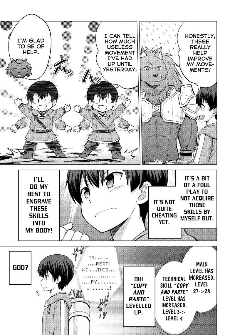 Saikyou No Shokugyou Wa Yuusha Demo Kenja Demo Naku Kanteishi Kari RashII Desu Yo 24 7