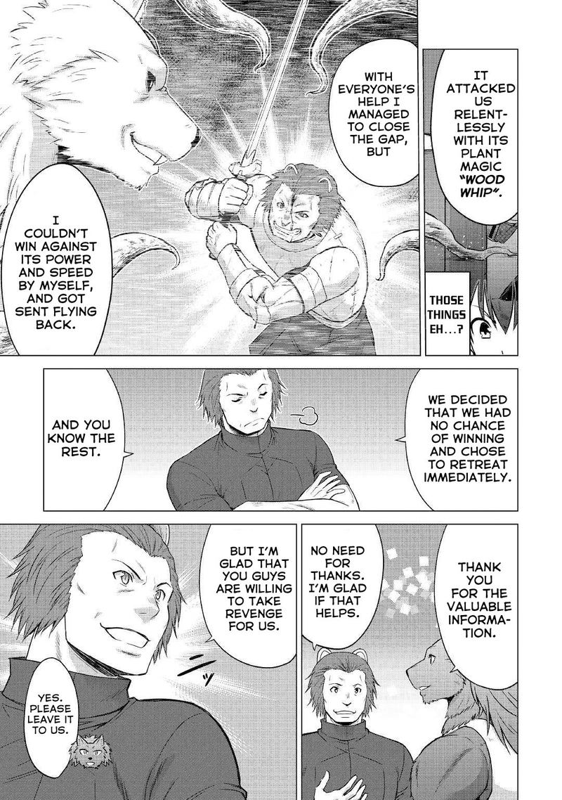 Saikyou No Shokugyou Wa Yuusha Demo Kenja Demo Naku Kanteishi Kari RashII Desu Yo 25 11