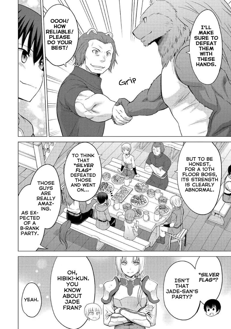 Saikyou No Shokugyou Wa Yuusha Demo Kenja Demo Naku Kanteishi Kari RashII Desu Yo 25 12