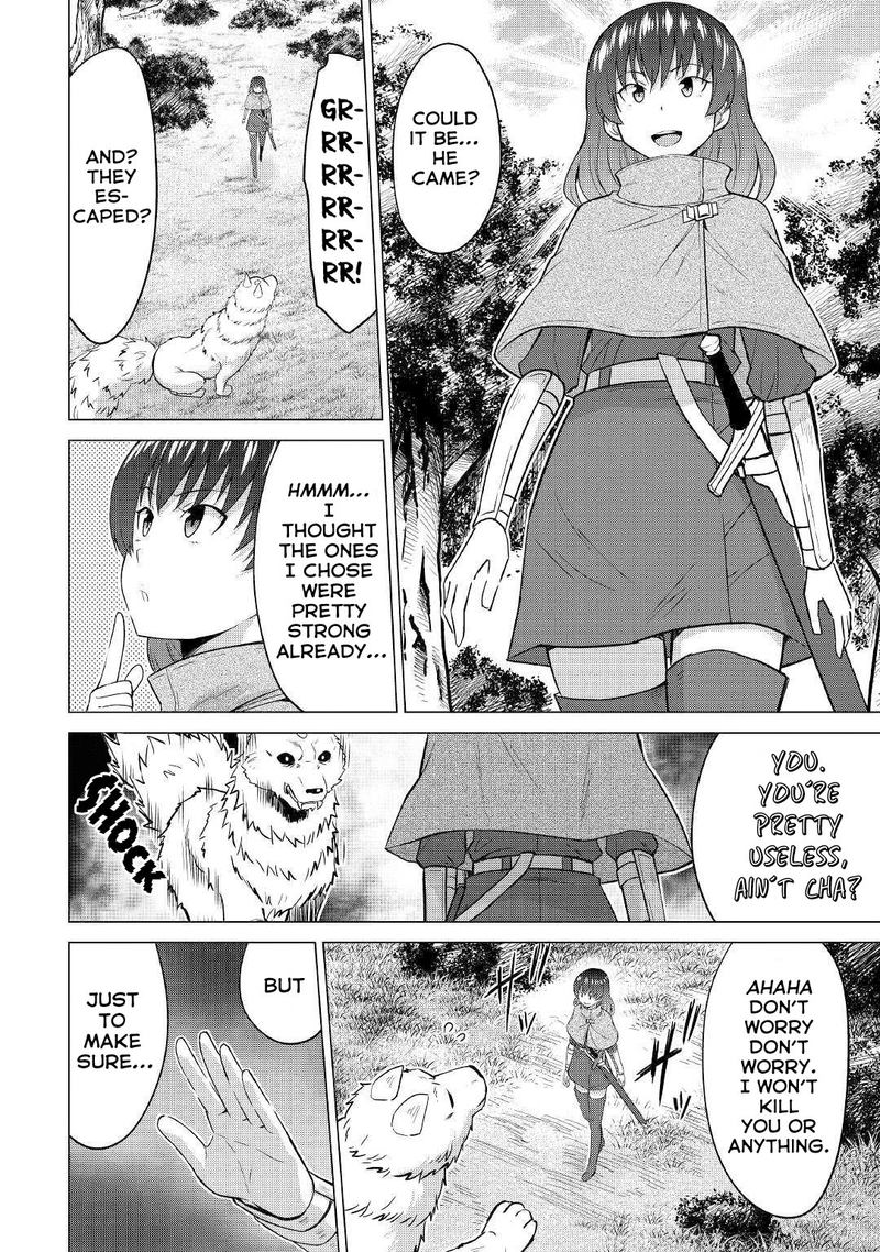 Saikyou No Shokugyou Wa Yuusha Demo Kenja Demo Naku Kanteishi Kari RashII Desu Yo 25 14