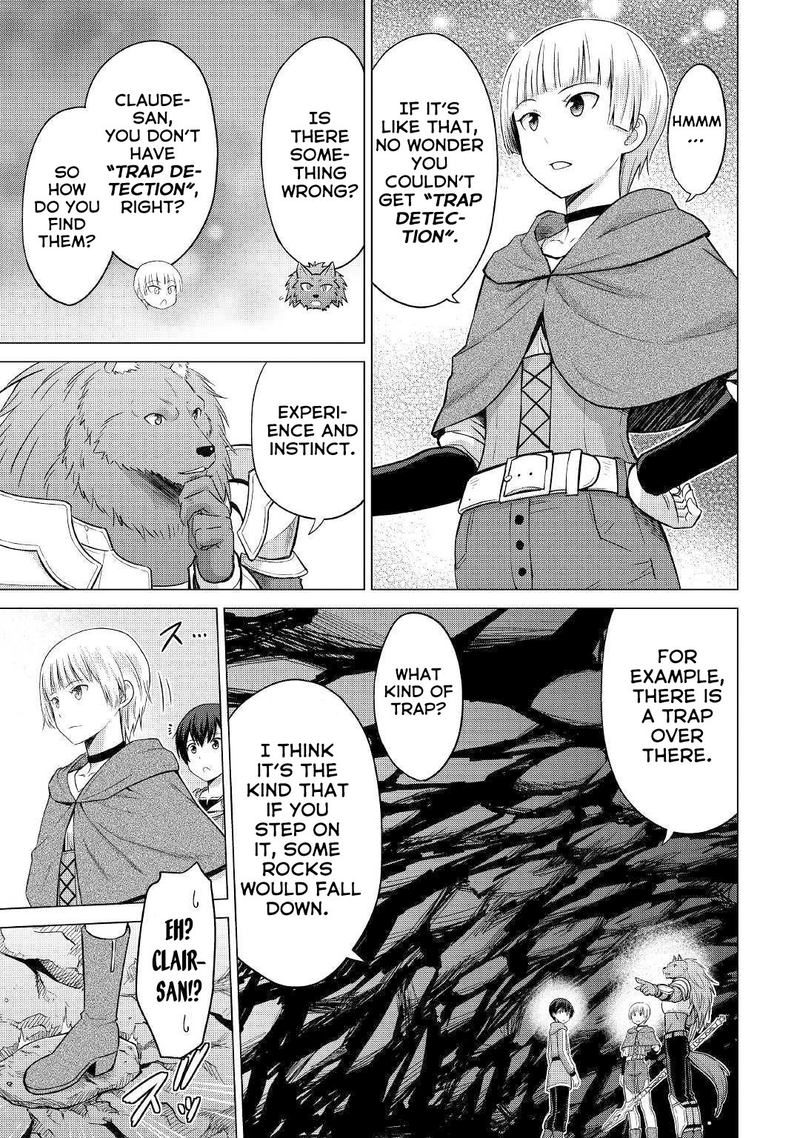 Saikyou No Shokugyou Wa Yuusha Demo Kenja Demo Naku Kanteishi Kari RashII Desu Yo 25 17