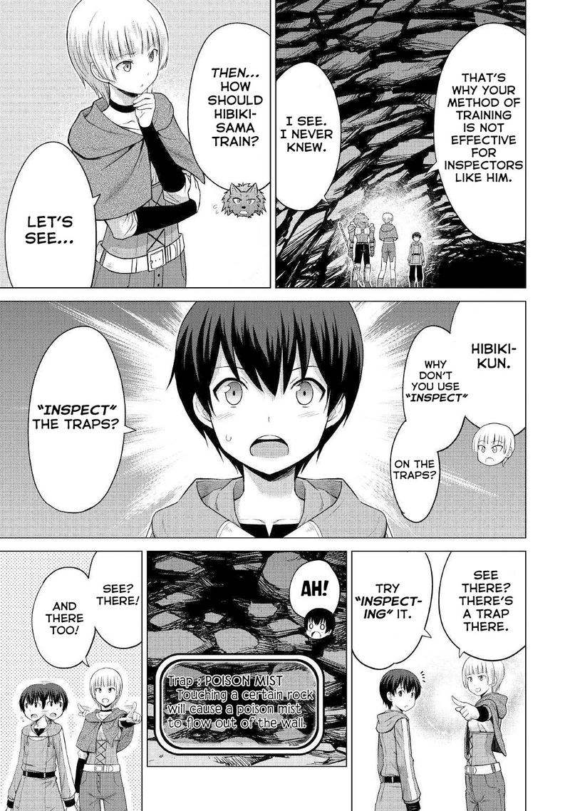 Saikyou No Shokugyou Wa Yuusha Demo Kenja Demo Naku Kanteishi Kari RashII Desu Yo 25 19