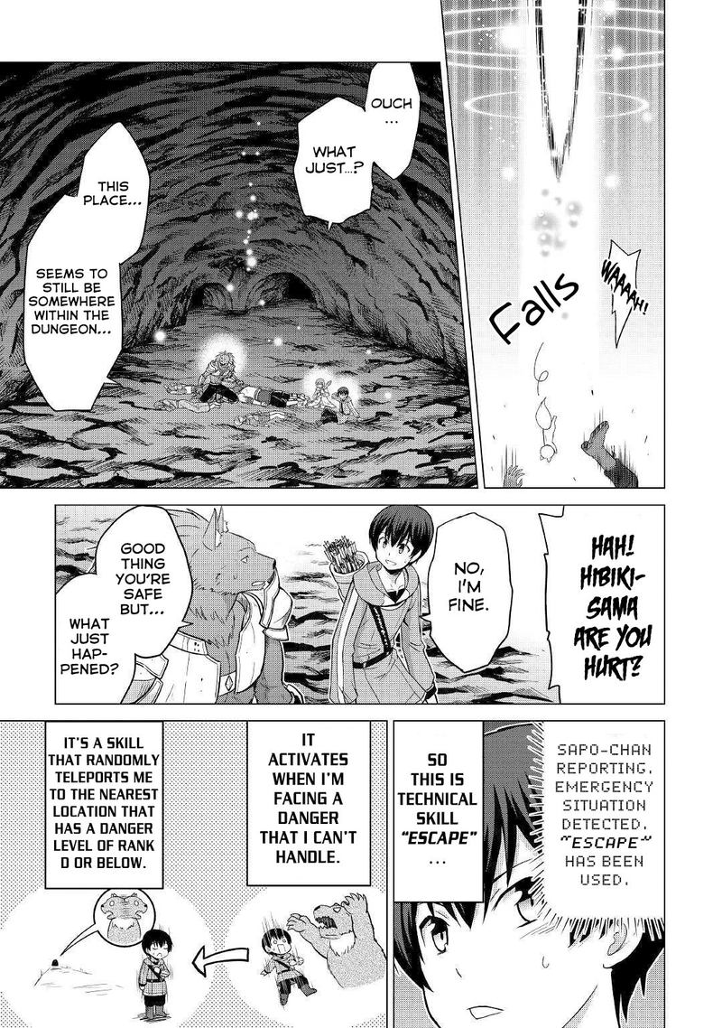 Saikyou No Shokugyou Wa Yuusha Demo Kenja Demo Naku Kanteishi Kari RashII Desu Yo 25 3