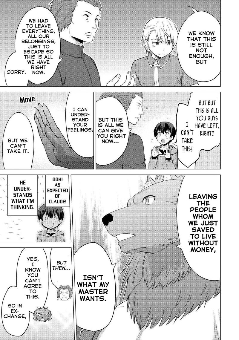 Saikyou No Shokugyou Wa Yuusha Demo Kenja Demo Naku Kanteishi Kari RashII Desu Yo 25 7