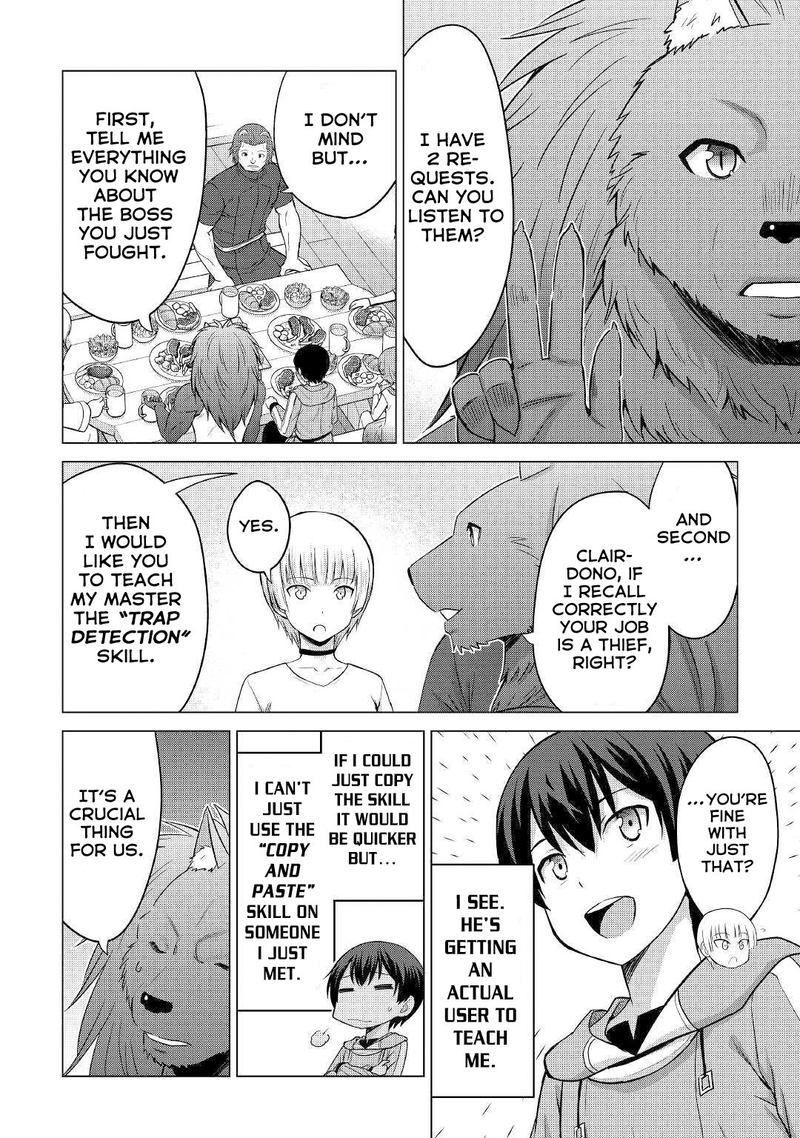 Saikyou No Shokugyou Wa Yuusha Demo Kenja Demo Naku Kanteishi Kari RashII Desu Yo 25 8