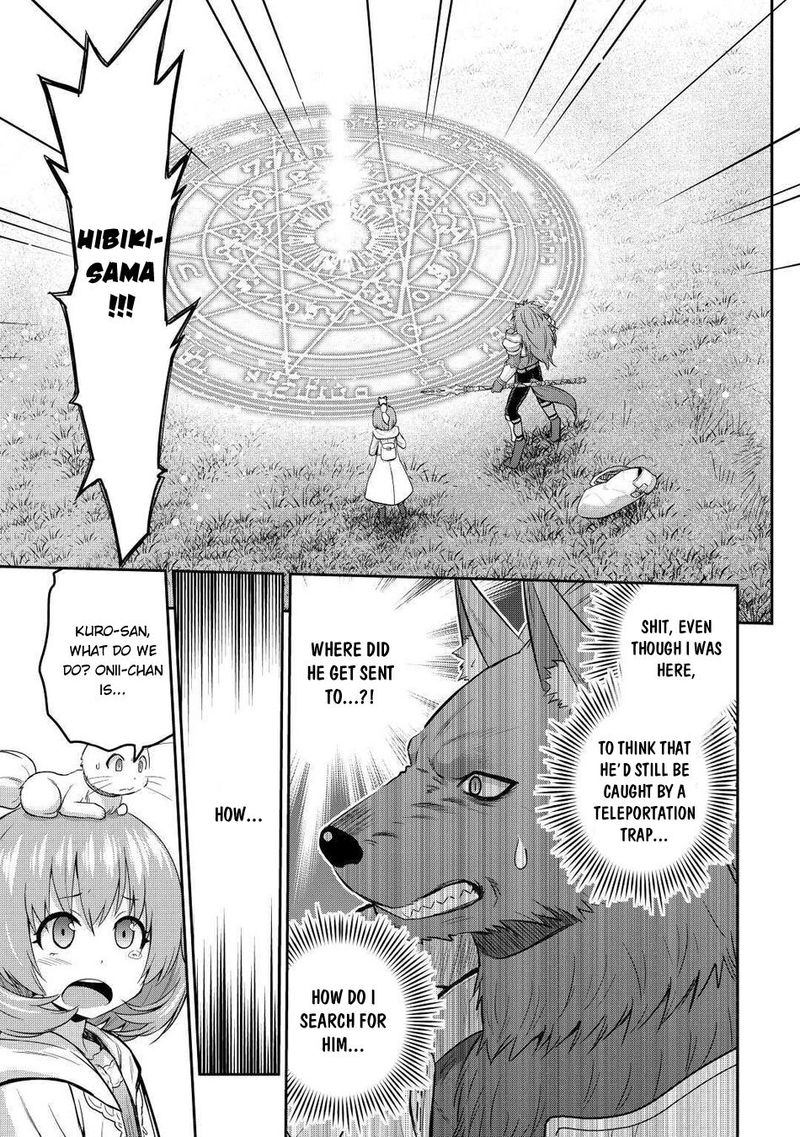 Saikyou No Shokugyou Wa Yuusha Demo Kenja Demo Naku Kanteishi Kari RashII Desu Yo 28 1