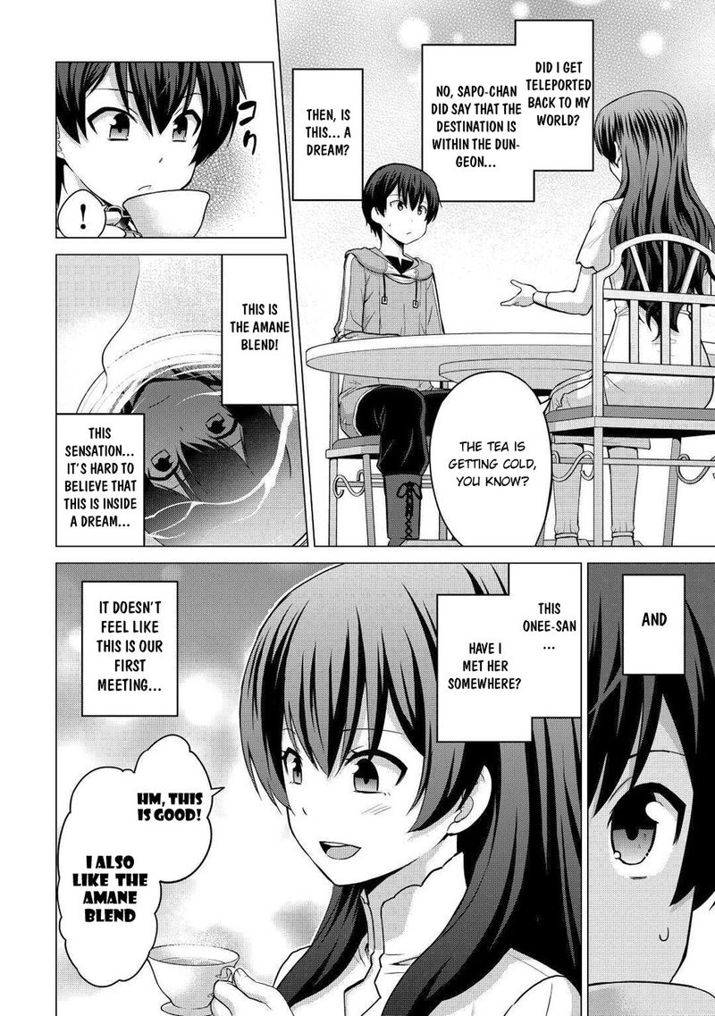 Saikyou No Shokugyou Wa Yuusha Demo Kenja Demo Naku Kanteishi Kari RashII Desu Yo 28 12