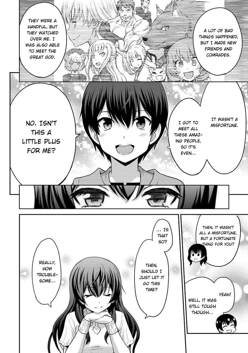 Saikyou No Shokugyou Wa Yuusha Demo Kenja Demo Naku Kanteishi Kari RashII Desu Yo 28 14
