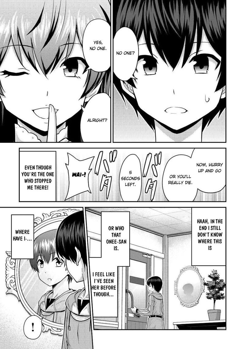 Saikyou No Shokugyou Wa Yuusha Demo Kenja Demo Naku Kanteishi Kari RashII Desu Yo 28 17