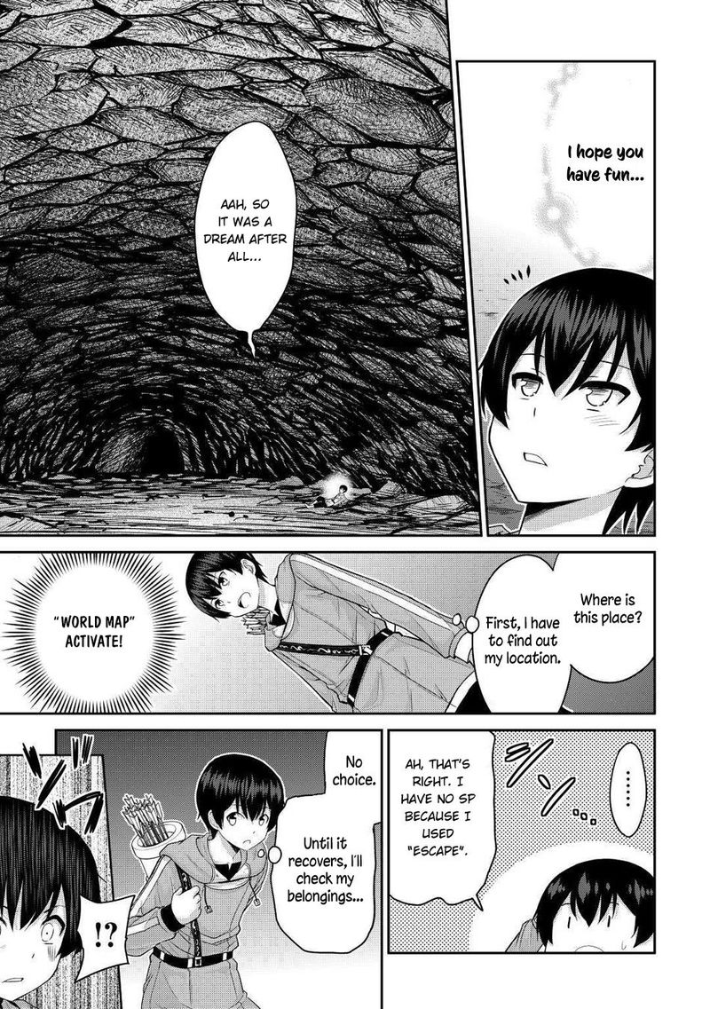 Saikyou No Shokugyou Wa Yuusha Demo Kenja Demo Naku Kanteishi Kari RashII Desu Yo 28 19
