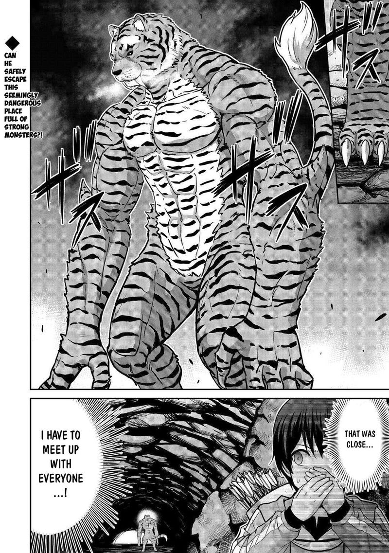 Saikyou No Shokugyou Wa Yuusha Demo Kenja Demo Naku Kanteishi Kari RashII Desu Yo 28 20