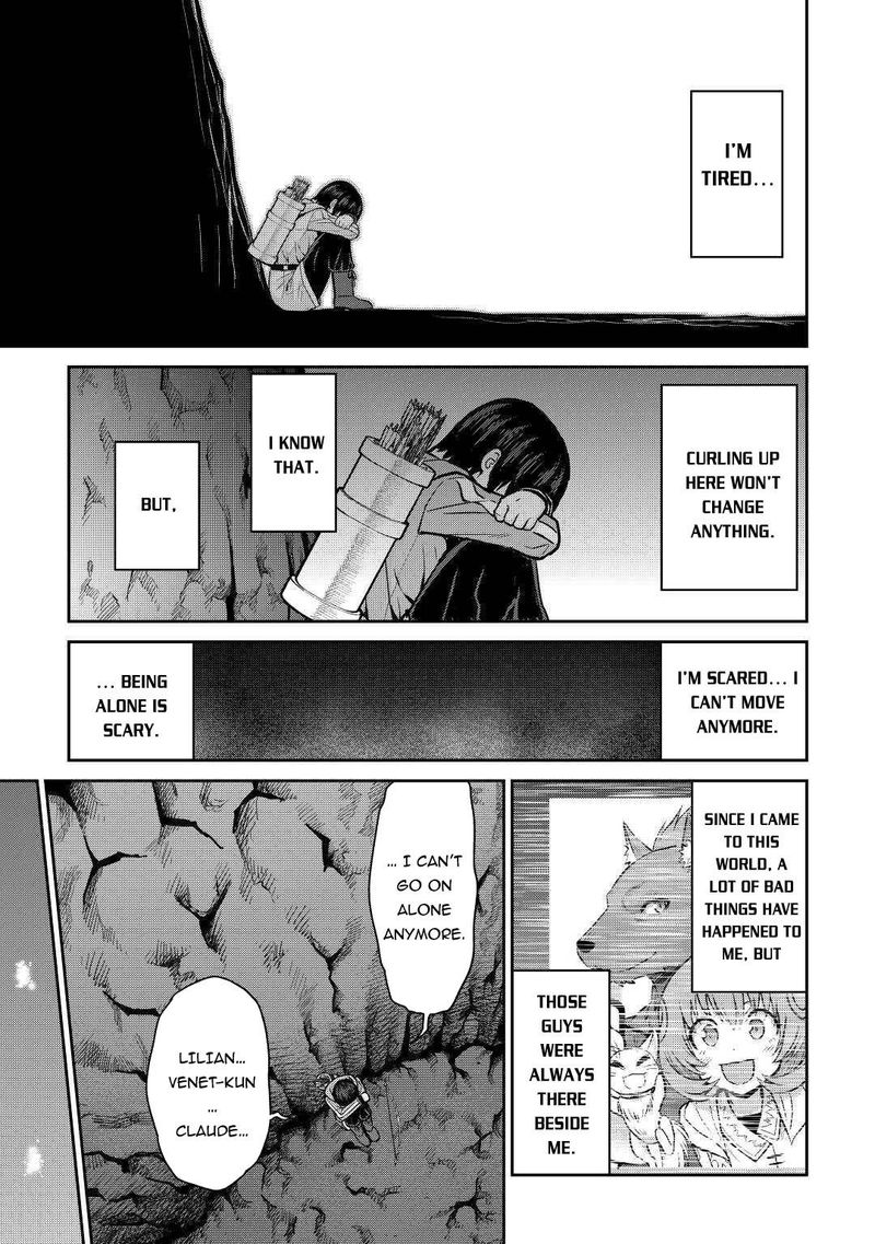 Saikyou No Shokugyou Wa Yuusha Demo Kenja Demo Naku Kanteishi Kari RashII Desu Yo 29 14
