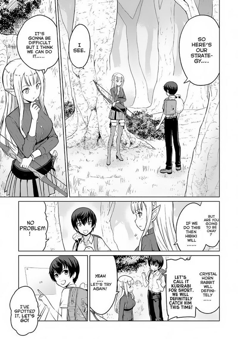 Saikyou No Shokugyou Wa Yuusha Demo Kenja Demo Naku Kanteishi Kari RashII Desu Yo 3 1