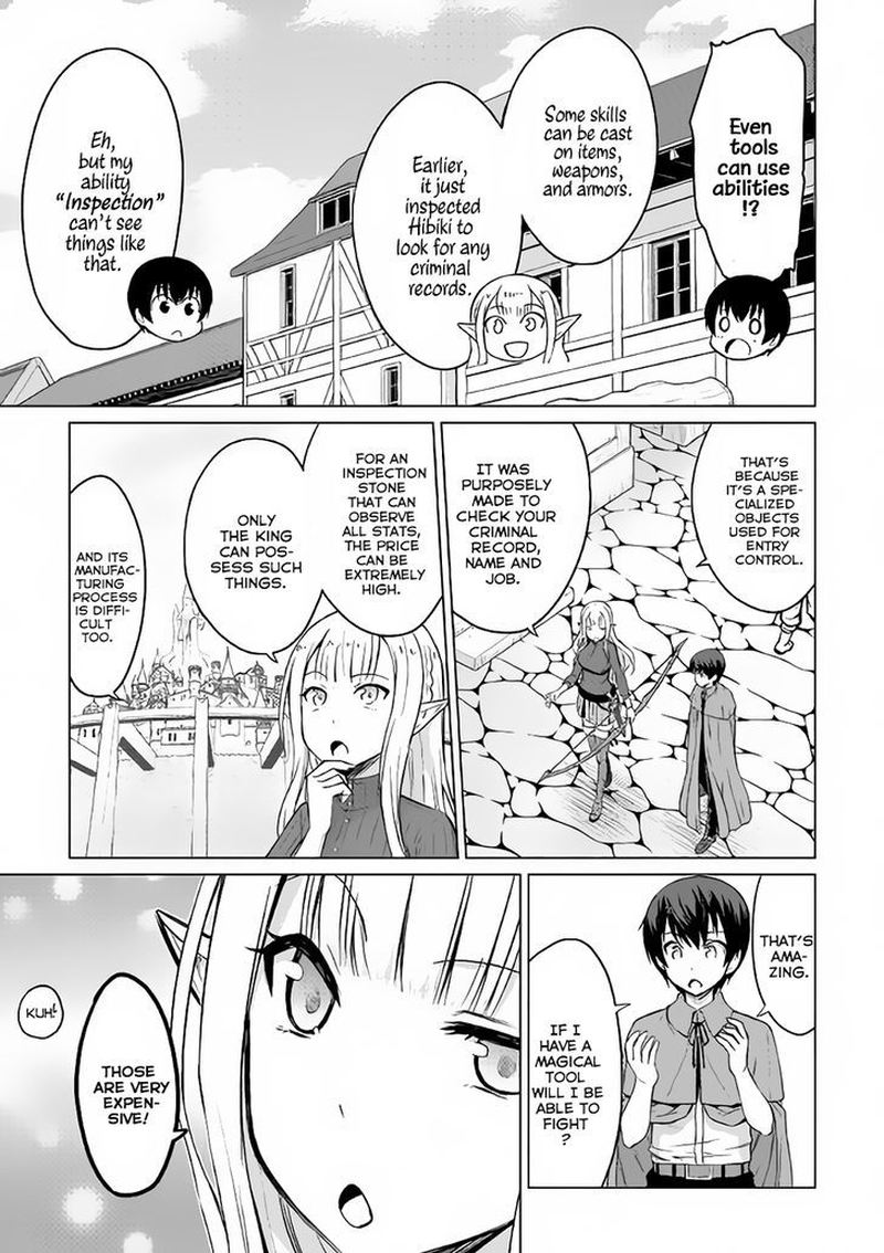 Saikyou No Shokugyou Wa Yuusha Demo Kenja Demo Naku Kanteishi Kari RashII Desu Yo 3 15