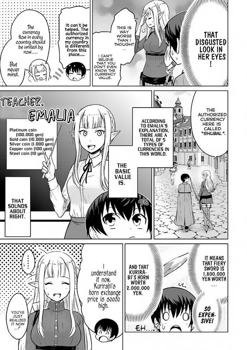 Saikyou No Shokugyou Wa Yuusha Demo Kenja Demo Naku Kanteishi Kari RashII Desu Yo 3 17