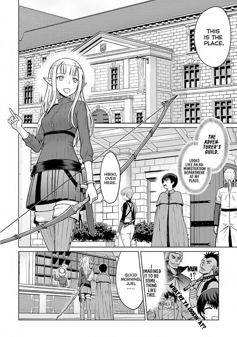 Saikyou No Shokugyou Wa Yuusha Demo Kenja Demo Naku Kanteishi Kari RashII Desu Yo 3 18