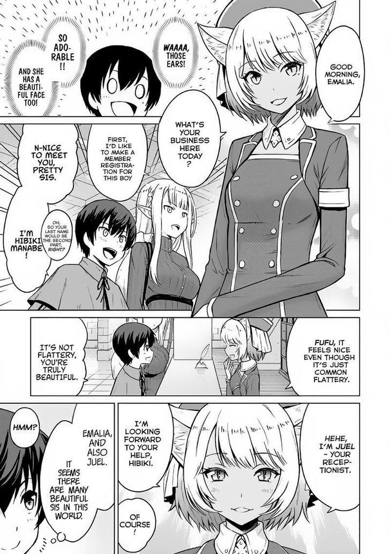 Saikyou No Shokugyou Wa Yuusha Demo Kenja Demo Naku Kanteishi Kari RashII Desu Yo 3 19