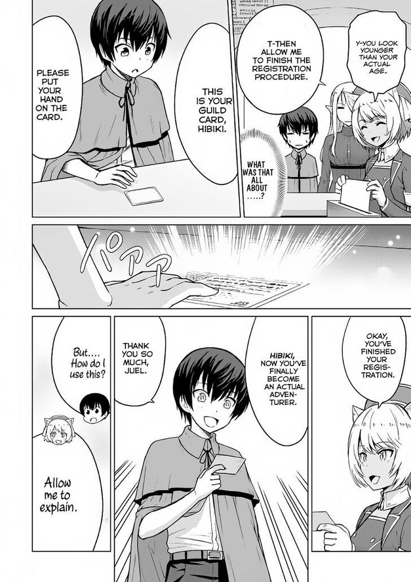 Saikyou No Shokugyou Wa Yuusha Demo Kenja Demo Naku Kanteishi Kari RashII Desu Yo 3 22