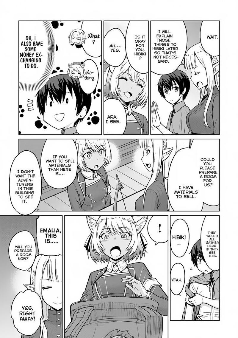 Saikyou No Shokugyou Wa Yuusha Demo Kenja Demo Naku Kanteishi Kari RashII Desu Yo 3 23