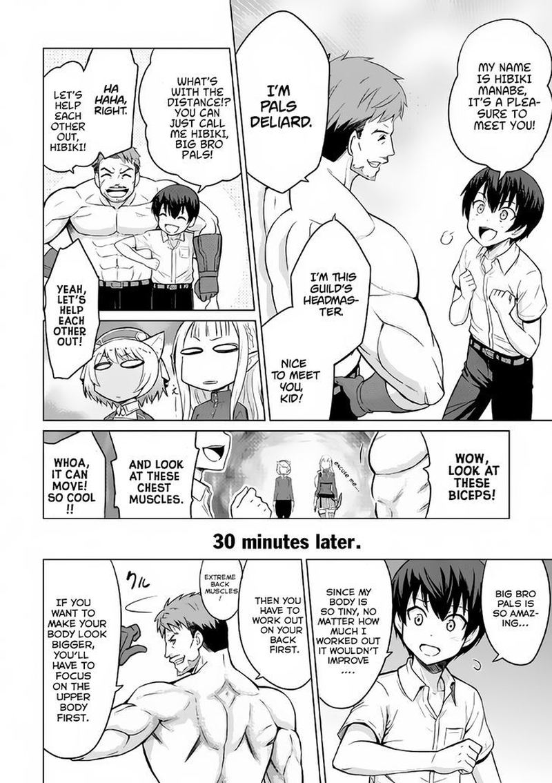 Saikyou No Shokugyou Wa Yuusha Demo Kenja Demo Naku Kanteishi Kari RashII Desu Yo 3 26
