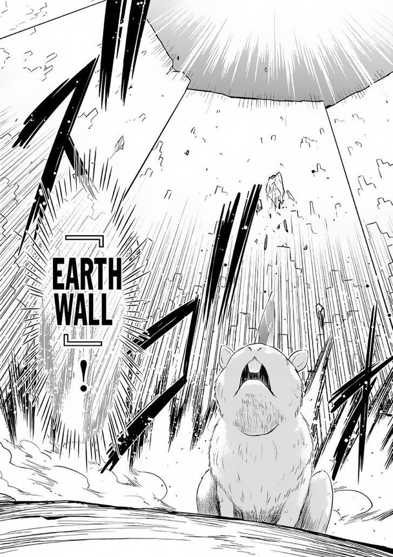 Saikyou No Shokugyou Wa Yuusha Demo Kenja Demo Naku Kanteishi Kari RashII Desu Yo 3 4