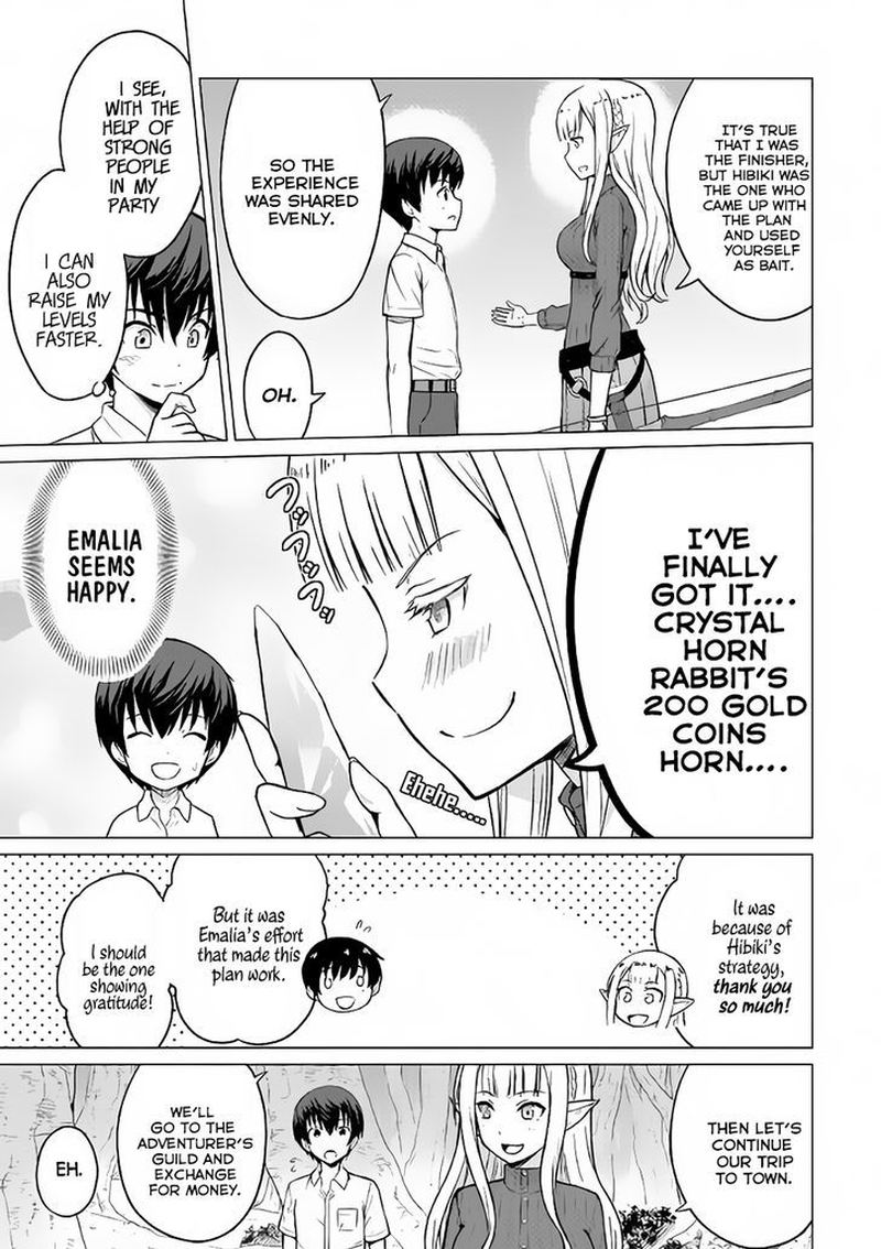 Saikyou No Shokugyou Wa Yuusha Demo Kenja Demo Naku Kanteishi Kari RashII Desu Yo 3 8