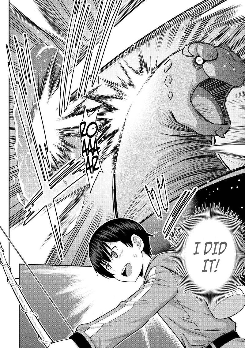 Saikyou No Shokugyou Wa Yuusha Demo Kenja Demo Naku Kanteishi Kari RashII Desu Yo 30 18