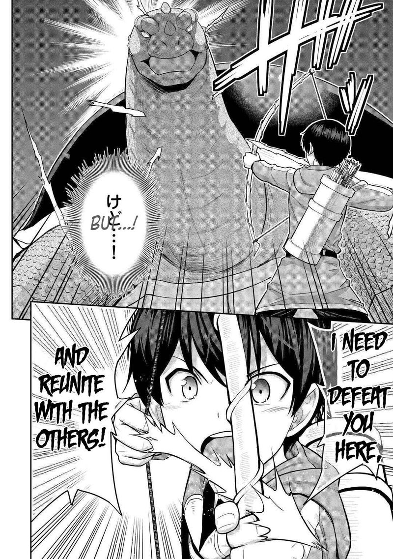 Saikyou No Shokugyou Wa Yuusha Demo Kenja Demo Naku Kanteishi Kari RashII Desu Yo 30 21