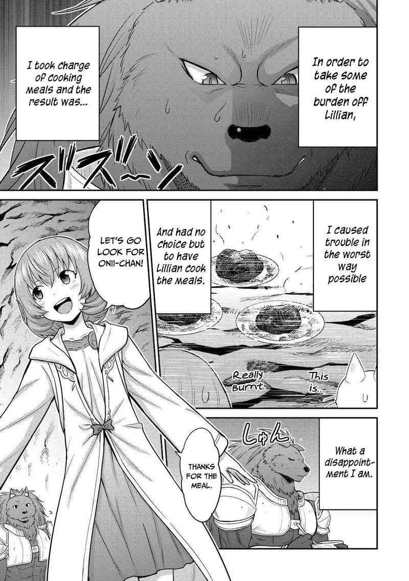 Saikyou No Shokugyou Wa Yuusha Demo Kenja Demo Naku Kanteishi Kari RashII Desu Yo 30 28