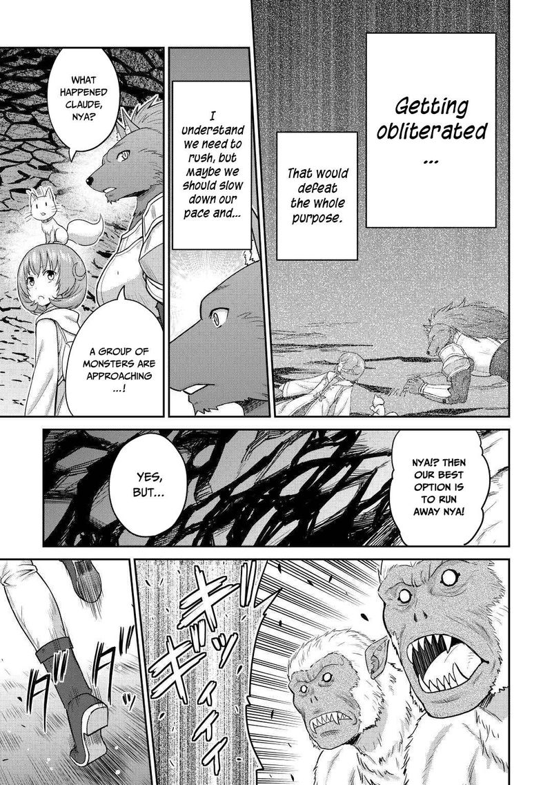 Saikyou No Shokugyou Wa Yuusha Demo Kenja Demo Naku Kanteishi Kari RashII Desu Yo 30 30