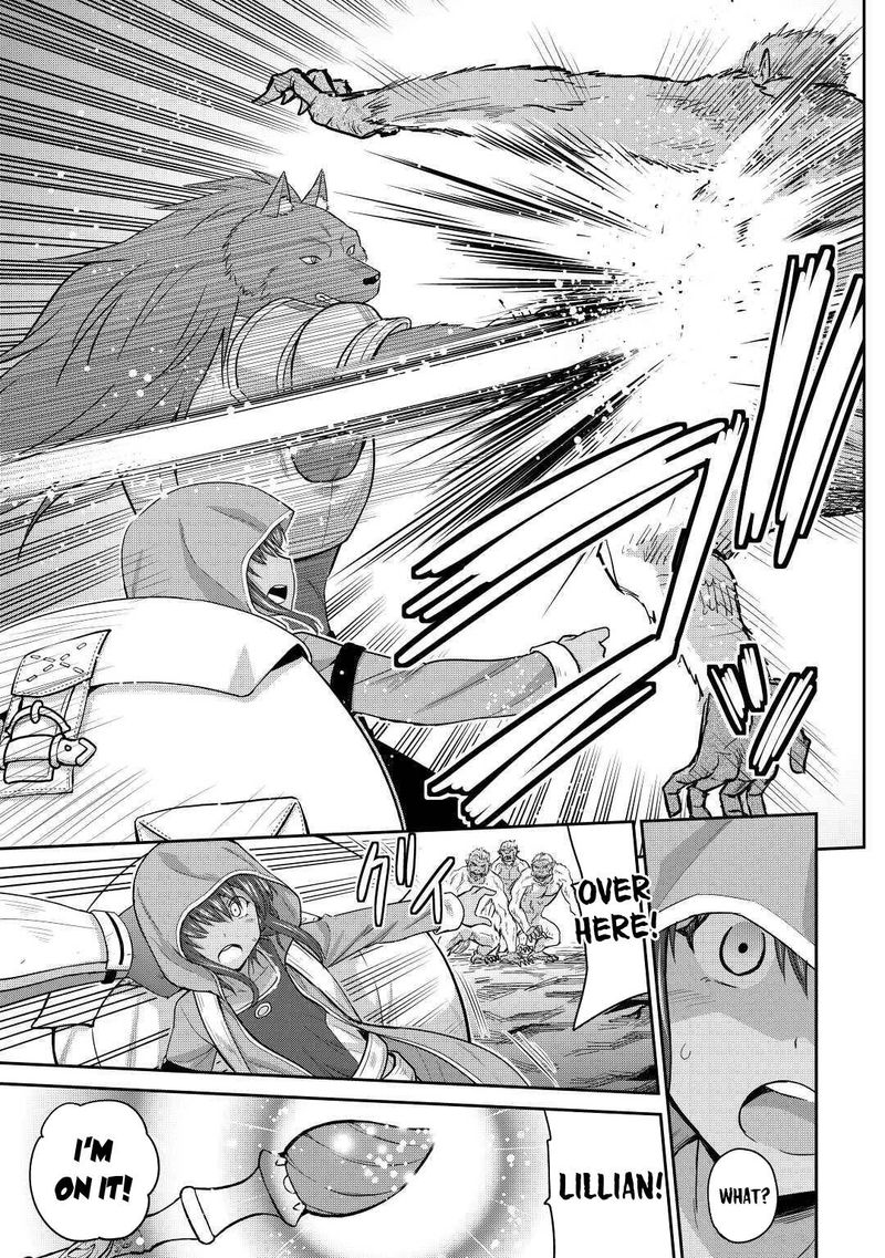Saikyou No Shokugyou Wa Yuusha Demo Kenja Demo Naku Kanteishi Kari RashII Desu Yo 30 32
