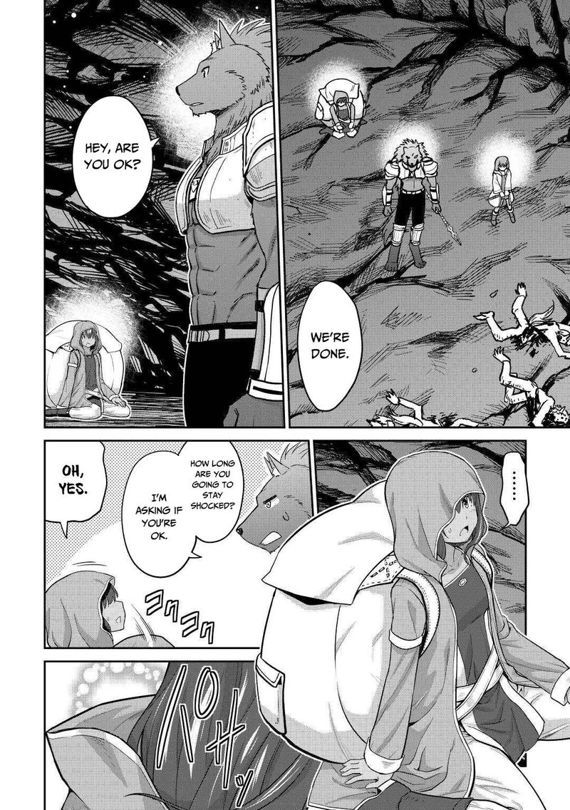 Saikyou No Shokugyou Wa Yuusha Demo Kenja Demo Naku Kanteishi Kari RashII Desu Yo 30 35