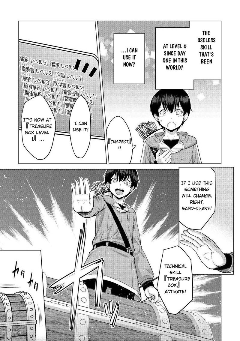 Saikyou No Shokugyou Wa Yuusha Demo Kenja Demo Naku Kanteishi Kari RashII Desu Yo 31 11