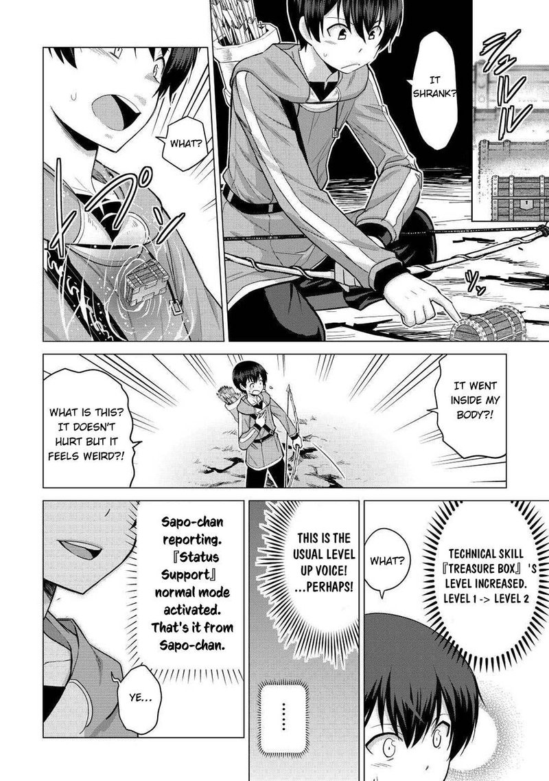 Saikyou No Shokugyou Wa Yuusha Demo Kenja Demo Naku Kanteishi Kari RashII Desu Yo 31 16