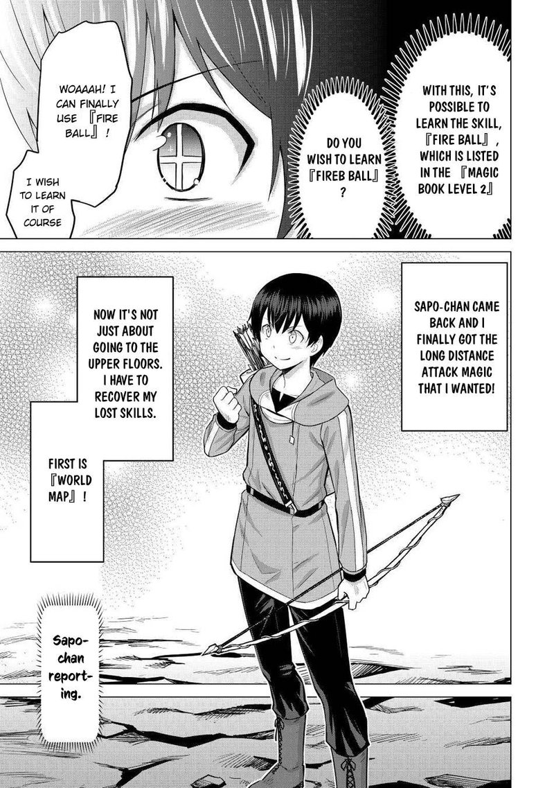 Saikyou No Shokugyou Wa Yuusha Demo Kenja Demo Naku Kanteishi Kari RashII Desu Yo 31 21
