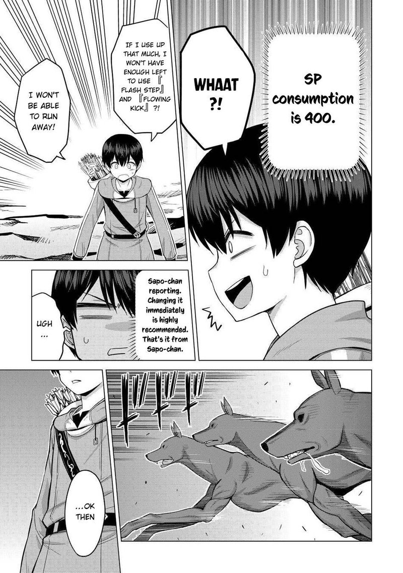 Saikyou No Shokugyou Wa Yuusha Demo Kenja Demo Naku Kanteishi Kari RashII Desu Yo 31 23