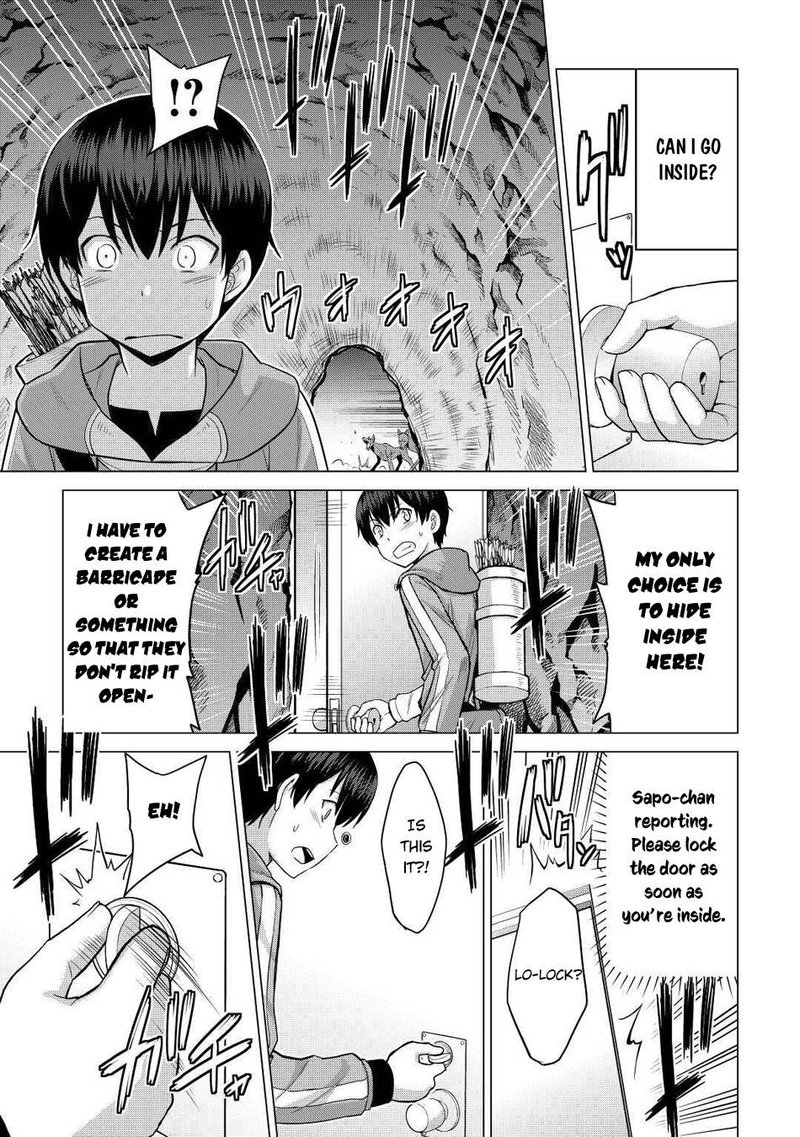 Saikyou No Shokugyou Wa Yuusha Demo Kenja Demo Naku Kanteishi Kari RashII Desu Yo 31 27