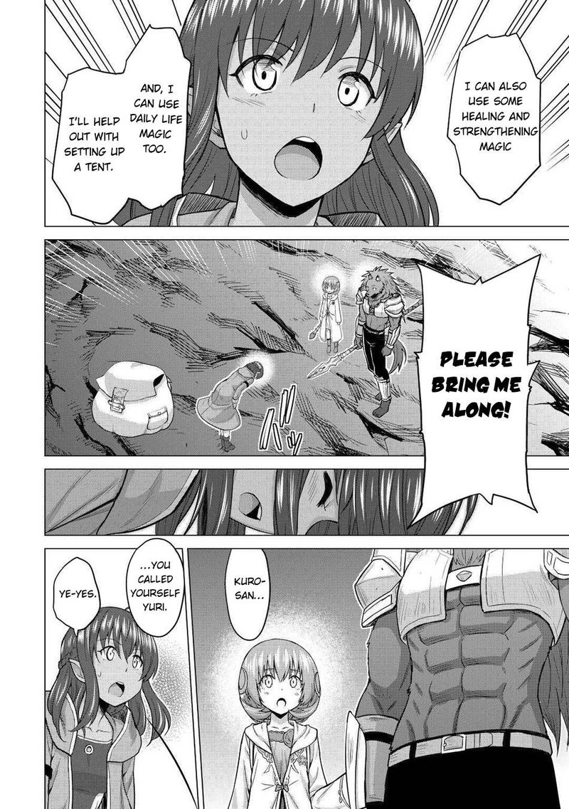 Saikyou No Shokugyou Wa Yuusha Demo Kenja Demo Naku Kanteishi Kari RashII Desu Yo 31 4
