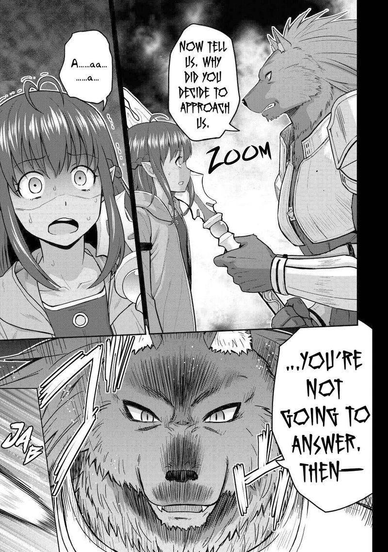 Saikyou No Shokugyou Wa Yuusha Demo Kenja Demo Naku Kanteishi Kari RashII Desu Yo 32 11