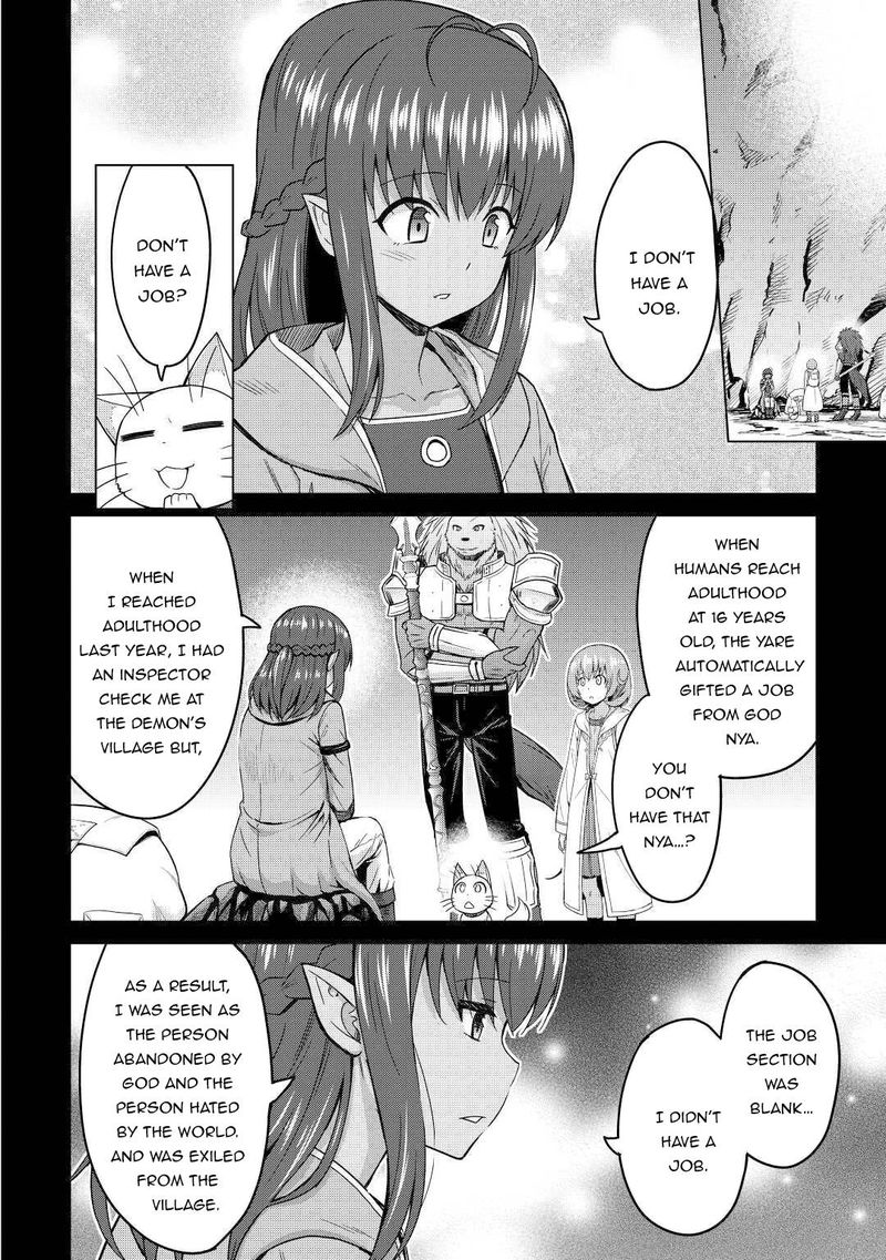 Saikyou No Shokugyou Wa Yuusha Demo Kenja Demo Naku Kanteishi Kari RashII Desu Yo 32 14