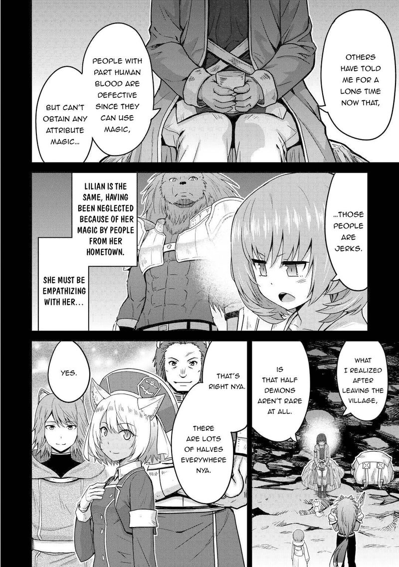 Saikyou No Shokugyou Wa Yuusha Demo Kenja Demo Naku Kanteishi Kari RashII Desu Yo 32 16