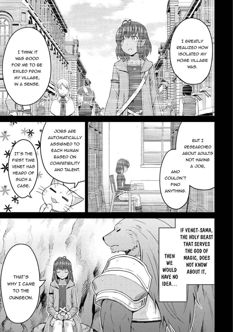 Saikyou No Shokugyou Wa Yuusha Demo Kenja Demo Naku Kanteishi Kari RashII Desu Yo 32 17