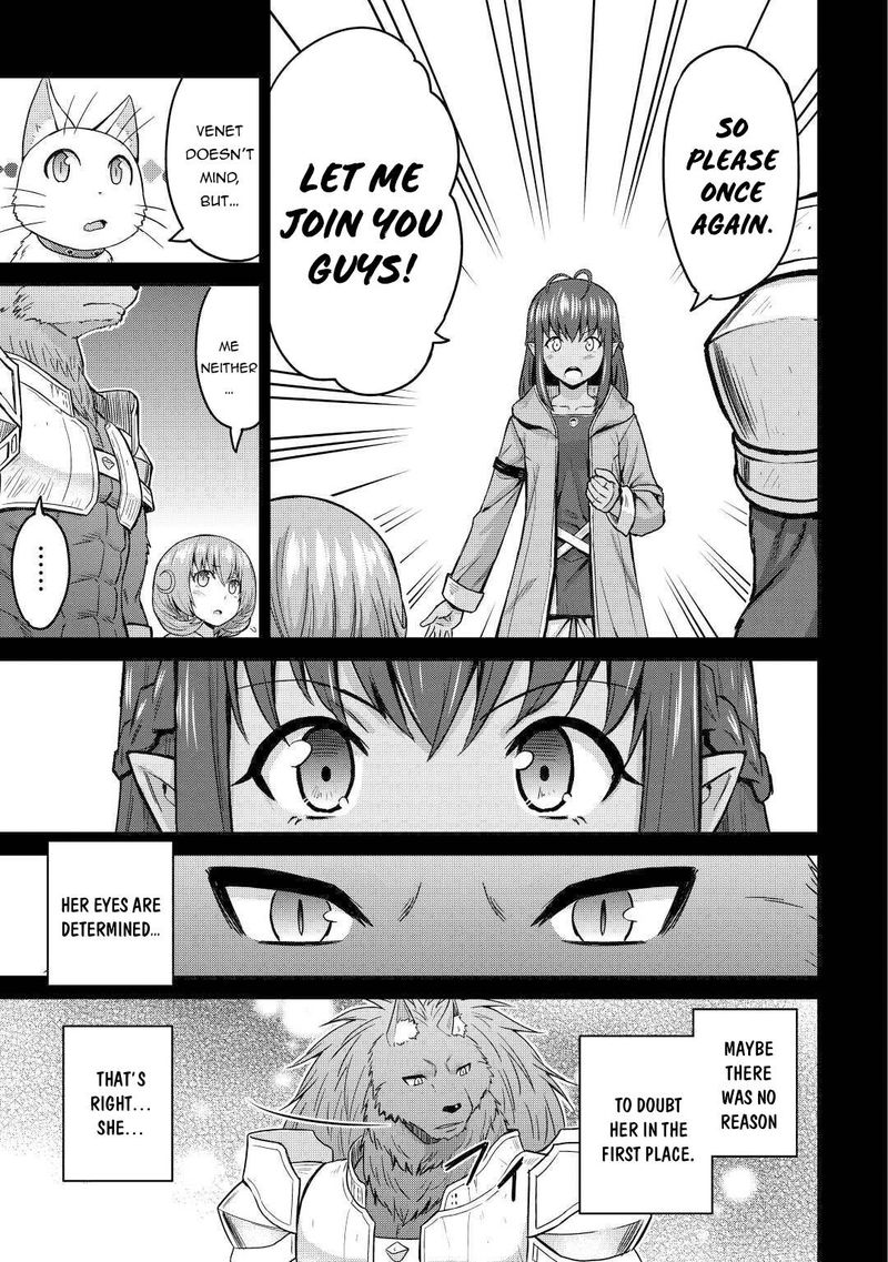 Saikyou No Shokugyou Wa Yuusha Demo Kenja Demo Naku Kanteishi Kari RashII Desu Yo 32 19