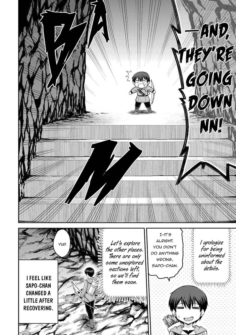 Saikyou No Shokugyou Wa Yuusha Demo Kenja Demo Naku Kanteishi Kari RashII Desu Yo 32 2