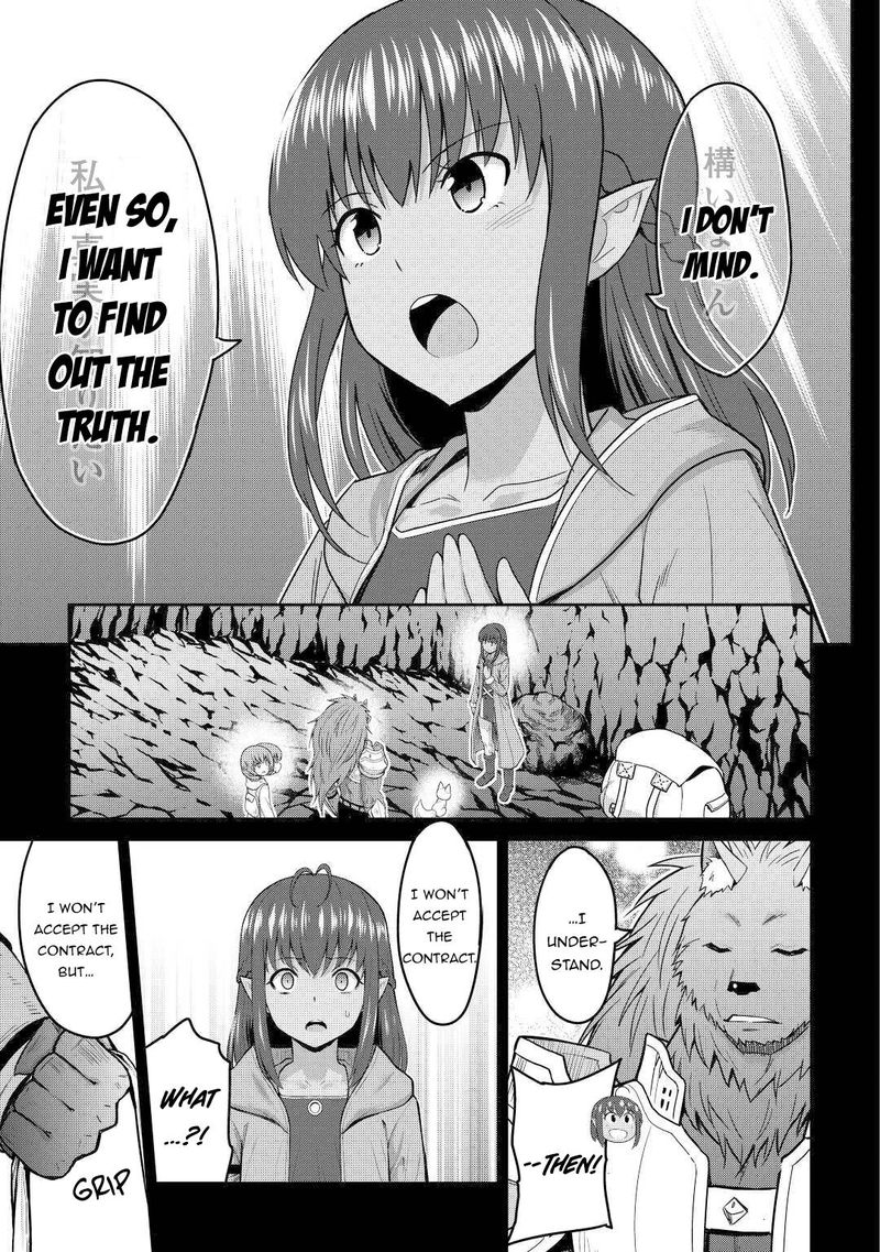 Saikyou No Shokugyou Wa Yuusha Demo Kenja Demo Naku Kanteishi Kari RashII Desu Yo 32 23
