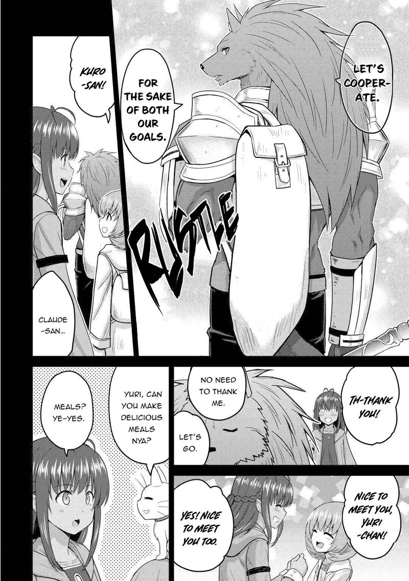 Saikyou No Shokugyou Wa Yuusha Demo Kenja Demo Naku Kanteishi Kari RashII Desu Yo 32 24