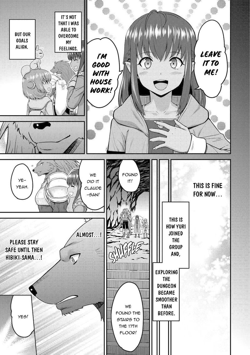 Saikyou No Shokugyou Wa Yuusha Demo Kenja Demo Naku Kanteishi Kari RashII Desu Yo 32 25